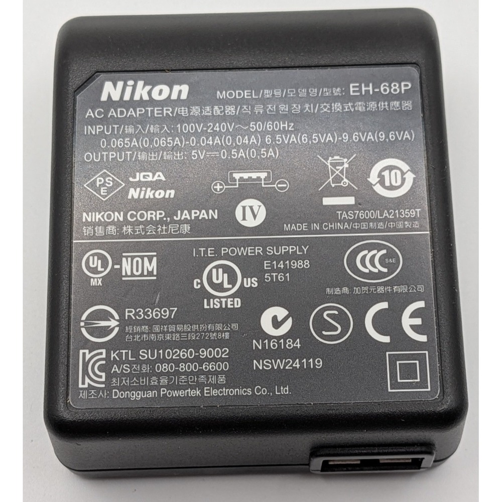 Nikon AC Adapter EH-68P Unisex OS Black Good USB Wall Charger Folding Plug